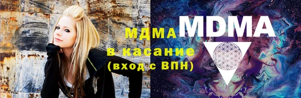 мескалин Балахна